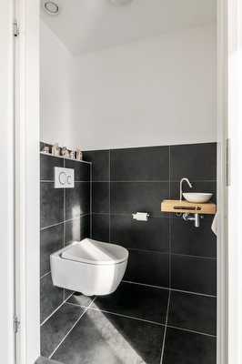 Buitenhof 5, Varik