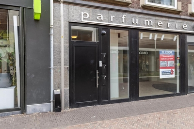 Waterstraat 17, Tiel
